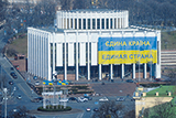 Зберегти себе. Потреба консерватизму
