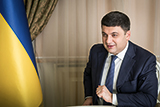 Володимир Гройсман: «Економічне зростання понад 5% можливе вже в четвертому кварталі 2018-го»