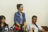 Удар із лівого флангу