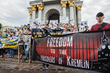 Як звільнити бранців Кремля
