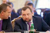 Нові горизонти