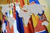 Невизнані та частково визнанні держави