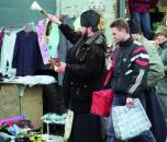 Народження буржуя