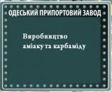Право припортуватися