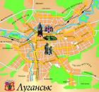 Луганськ туристичний