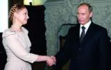 Поблажливий Путін