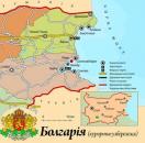 Шансон-закордон
