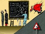 ТИГР зі стертими зубами