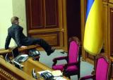 Втомлені кризою