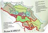 Кавказькі бранці