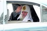 Зміна патріарха