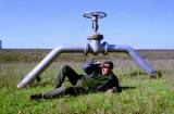 Усе, що треба знати про ГАЗОВИЙ МЕМОРАНДУМ