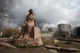 Лесина колиска