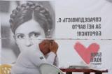 Штабні навчання