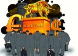 Адепти жовтого Бога