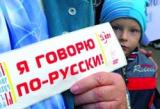 Місто українського безслав’я