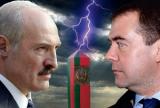 Братні війни