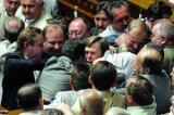 Депутати на валізах