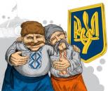 Хто кому кум у вітчизняній політиці