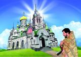 Пат православ’я