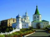 Горюндія