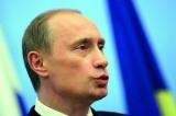 Уповноважені сплатити