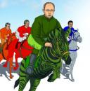 Президентські перегони 2010