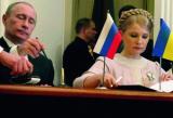 Газпром сльозам повірив