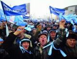 Донбасизація України