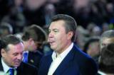Тріщини в Регіонах