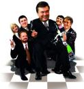 Чорна зрада