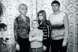Потужний внутрішній ринок