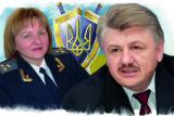 Прокурорський бунт
