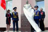 Привид комунізму