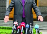 Наказано замовчувати