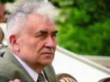 Академік