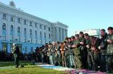 Ігри з вогнем