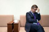 Країна сутінкового світу