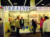 Радянська Україна у Франкфурті