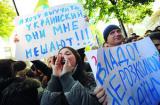 Спротив двомовності