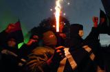 Регіональні патріоти