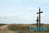 Приречені на толерантність