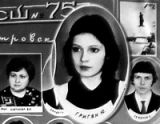 «Пішли до Юльки!»