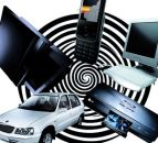 5 покупок 2008 року