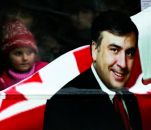Улюбленець провінції
