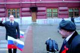 Поблизу Кремля