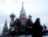 Фантом держави