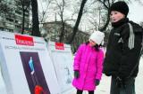 Тиждень гарного настрою