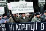 Ощадбанк повертає борги