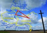 Підляська трійця